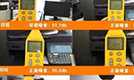 電機負載噪聲的測試。——西安博匯儀器儀表有限公司